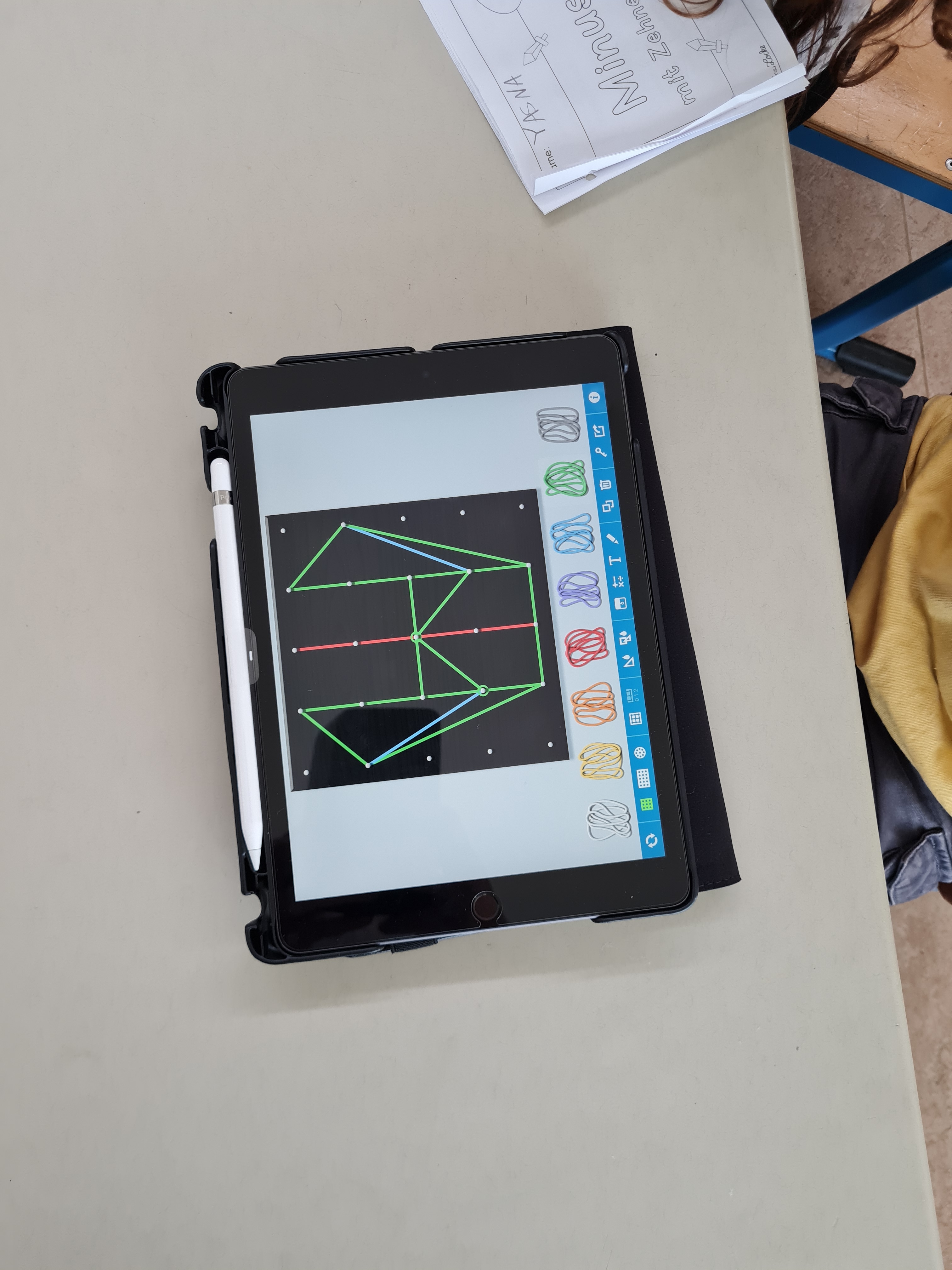 Mathematikunterricht
